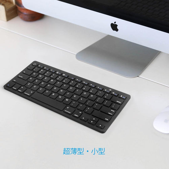 CHOETECH BH-006 Ultra Slim Wireless Bluetooth Keyboard - Delldesign Living - Electronics > Computer Accessories - free-shipping